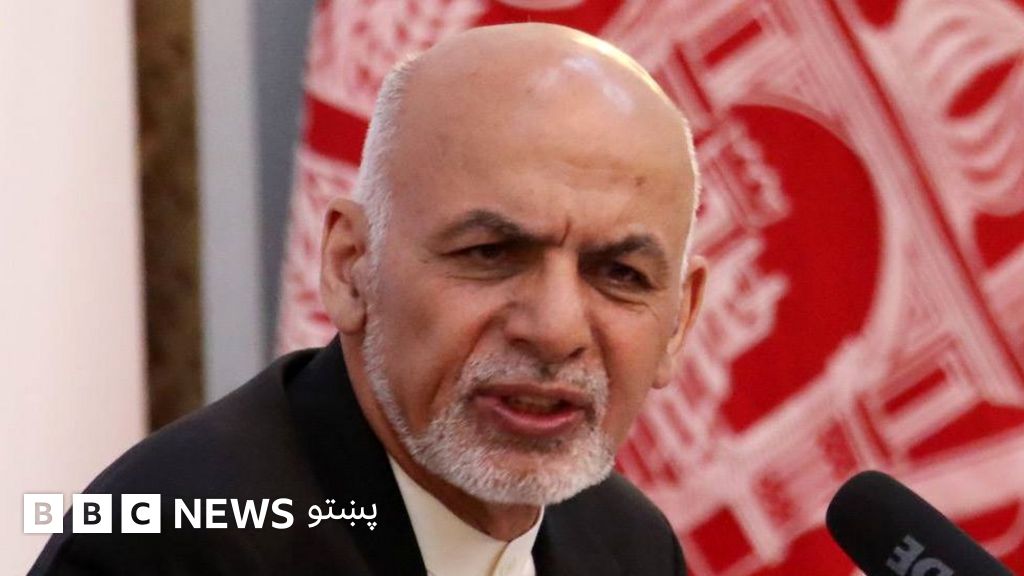 غني امنیتي بنسټونو کې کورنیو چارو وزارت د فساد زړه دی Bbc News پښتو