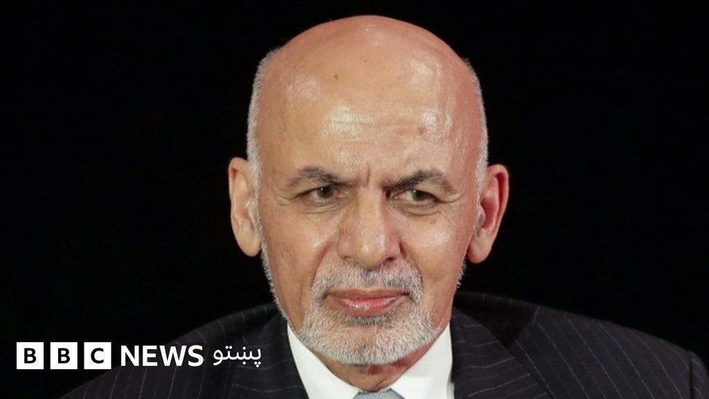 غني: د پاکستان له دولت سره د خبرو له لارې د سولې تعقیبوونکي یو - BBC ...