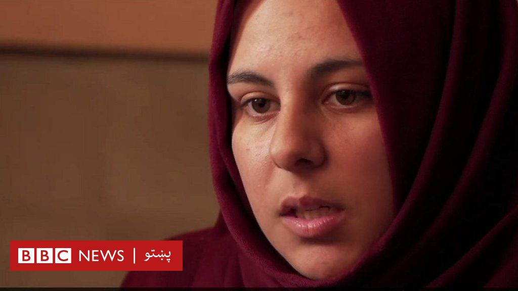 عرب سرمشريزه؛ د سوريايي کډوالو حالت Bbc News پښتو