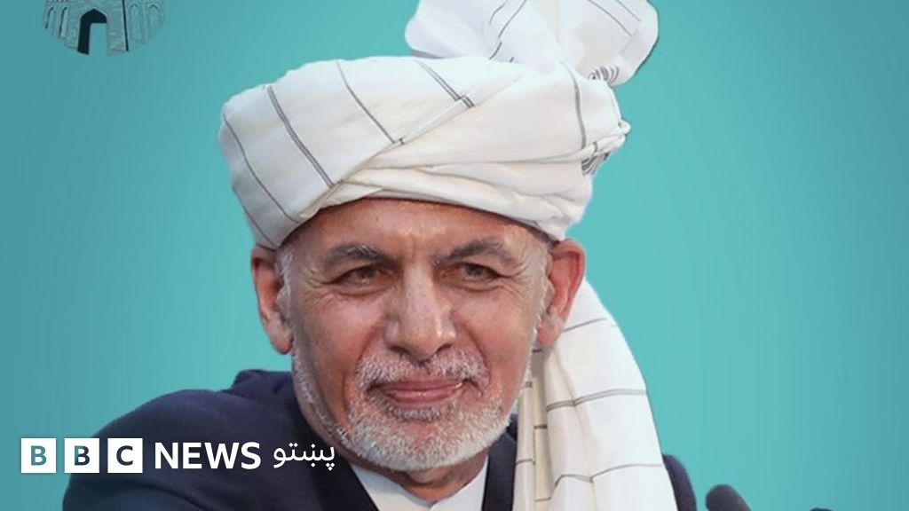 ولسمشر غني پاکستان ته؛ ریښتینې سولې ته راشئ او د تېرو لسیزو سیاست بدل ...