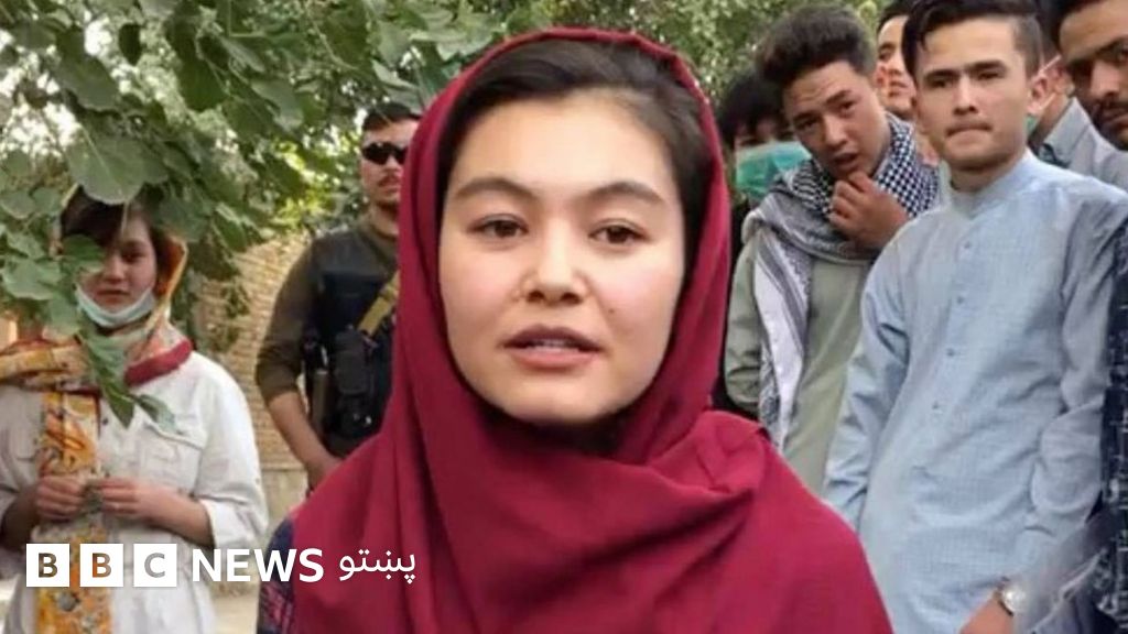 د کانکور ازموینې پایله بیا هم یوه نجلۍ اول نمبر شوه Bbc News پښتو