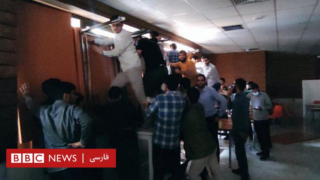 ا﻿عتراضات در ایران؛ دانشجویان دانشگاه صنعتی شریف تفکیک جنسیتی اعمال شده