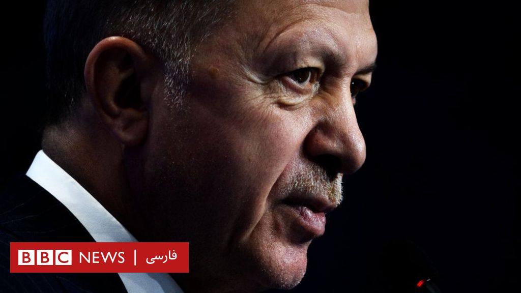 گمانه‌زنی در ترکیه در باره وضعیت سلامت رجب طیب اردوغان - BBC ...
