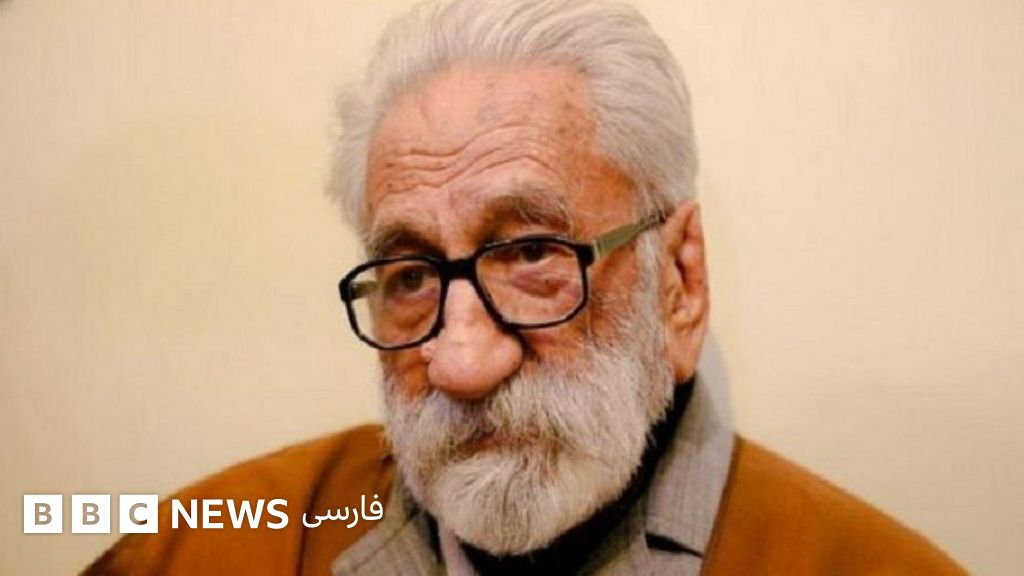 نورعلی تابنده، قطب دراویش گنابادی درگذشت - BBC News فارسی