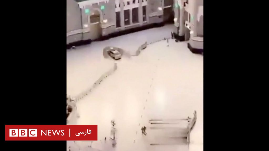 makkah car hit