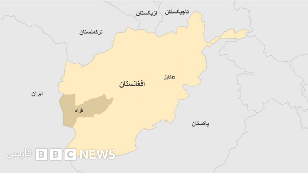 پانزده نفر در تصادف جاده ای درغرب افغانستان جان دادند Bbc News فارسی