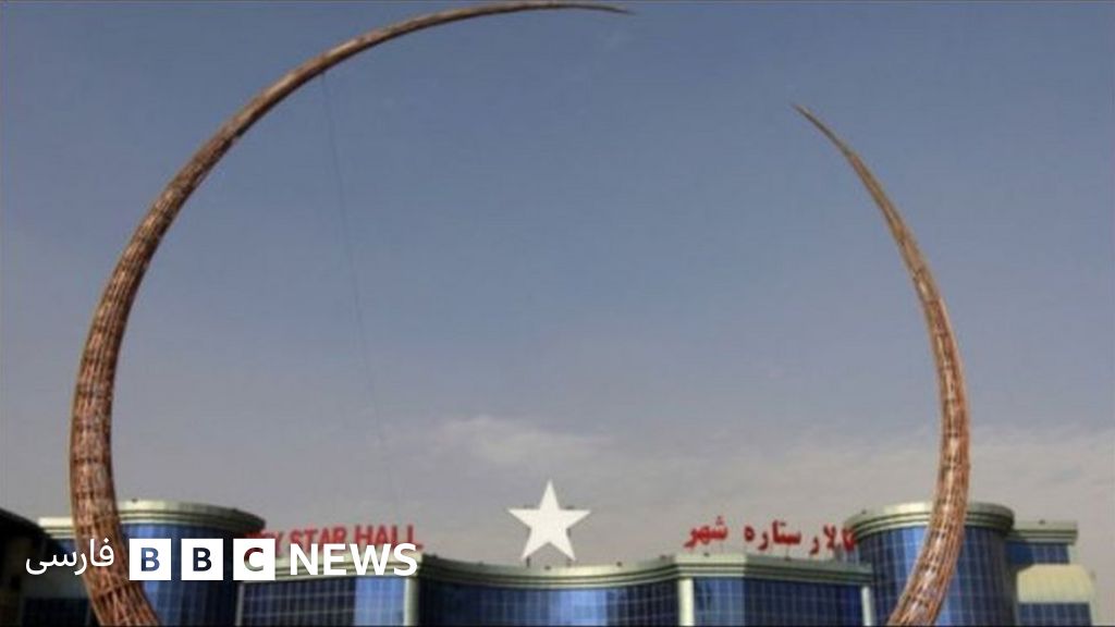 قانون جنجالی برگزاری مراسم عروسی در افغانستان نافذ شد Bbc News فارسی