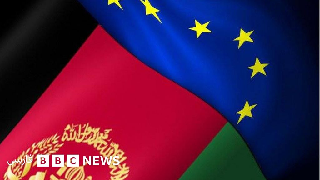 اتحادیه اروپا سلاح و مهمات نیروهای افغان به طالبان فروخته می شود Bbc News فارسی