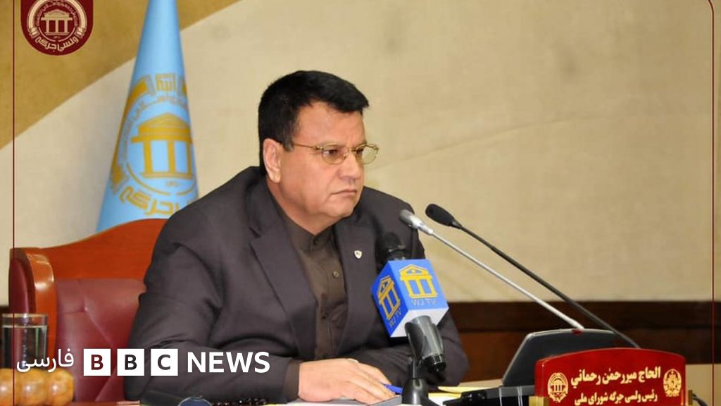 هشدار مجلس افغانستان تا طرح یکسان سازی حقوق عملی نشود بودجه ۱۴۰۰ تصویب نمی شود Bbc News فارسی