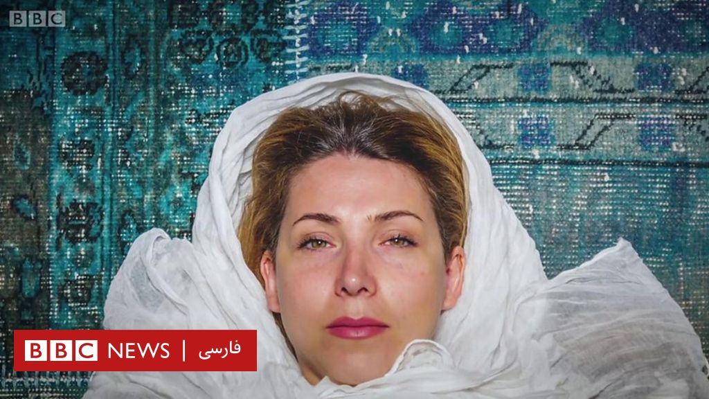 این داستان زنی است که از پوشیدن روسری در ایران خودداری کرد Bbc News 