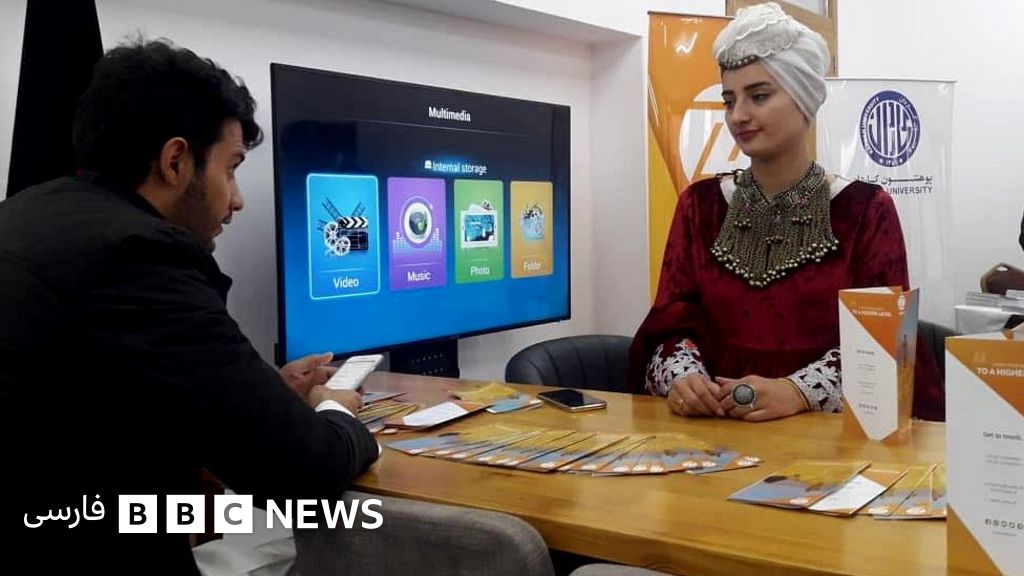 تلاش کارشناسان فناوری برای رونق اپلیکیشن ها در افغانستان Bbc News فارسی