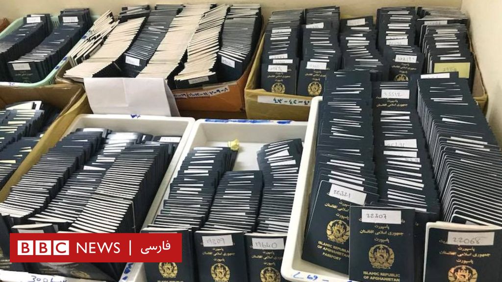 دولت افغانستان اطلاعات شخصی صدها هزار شهروند را عمومی کرده است Bbc News فارسی