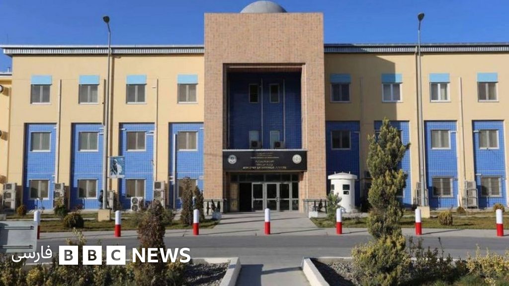 وزارت داخله افغانستان نام های مافیای مخل امنیت را منتشر می کنیم Bbc News فارسی