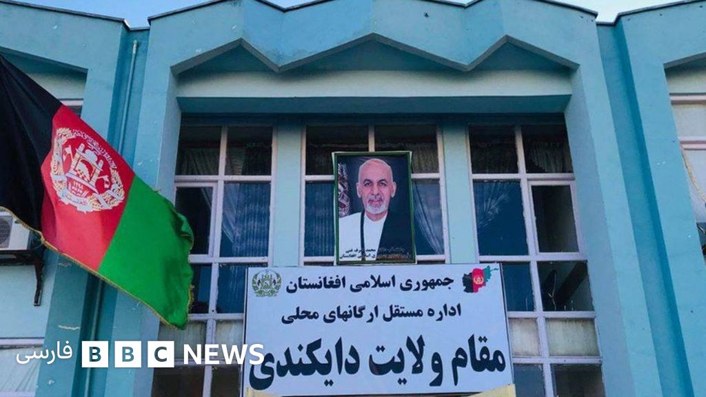 طالبان ۵۴ مسافر را در بدل فرار دختر و پسر جوان به گروگان گرفته اند Bbc News فارسی