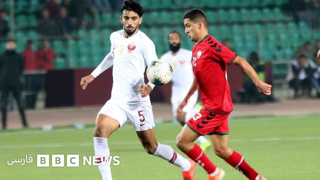 مقدماتی جام جهانی افغانستان در برابر قهرمان آسیا فرصت شگفتی را از دست داد Bbc News فارسی