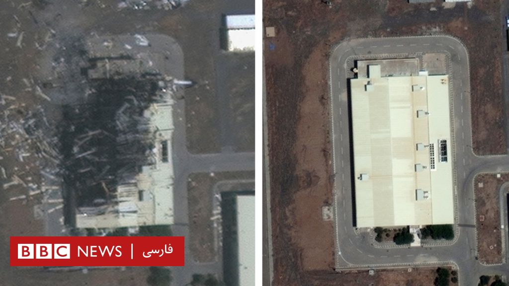 نیویورک‌تایمز: انفجار در تاسیسات نظنز 'برنامه اسرائیل با اطلاع آمریکا' بوده است - bbc news فارسی