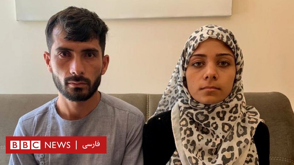 زوجی که به دلیل حمله داعش به مراسم عروسی‌شان مقصر دانسته شدند Bbc 