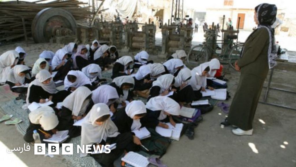 در سه سال آینده ۳۰ هزار معلم جدید در افغانستان استخدام می شوند Bbc News فارسی