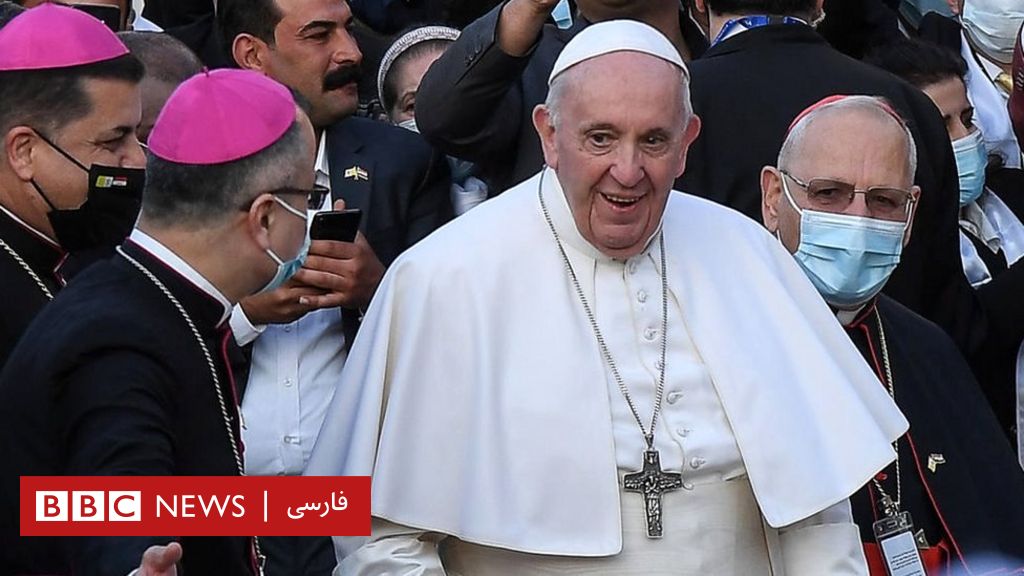 پاپ از مناطقی که زمانی تحت اشغال داعش بود بازدید می‌کند - bbc news فارسی