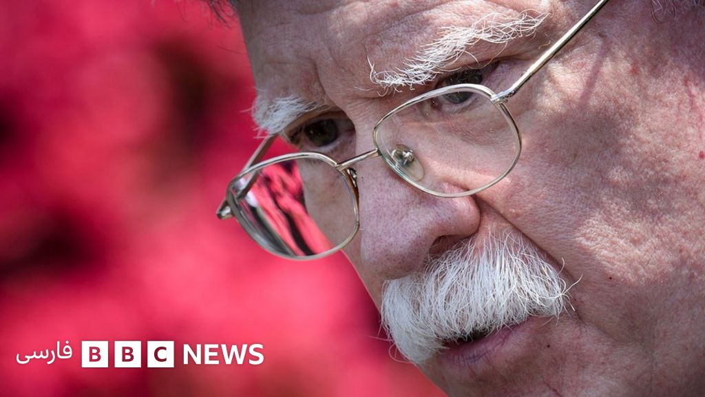 جان بولتون کیست، حرف حسابش چیست و از ایران چه می‌خواهد؟ - BBC ...