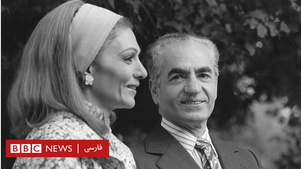 روزی که شاه رفت؛ روایت تصویری آخرین ساعات شاه و شهبانو در ایران Bbc