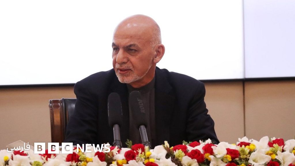غنی خواستار بازداشت فوری فرمانده پیشین پلیس نظم عامه شد وزارت داخله دستور بازداشت داد Bbc News فارسی