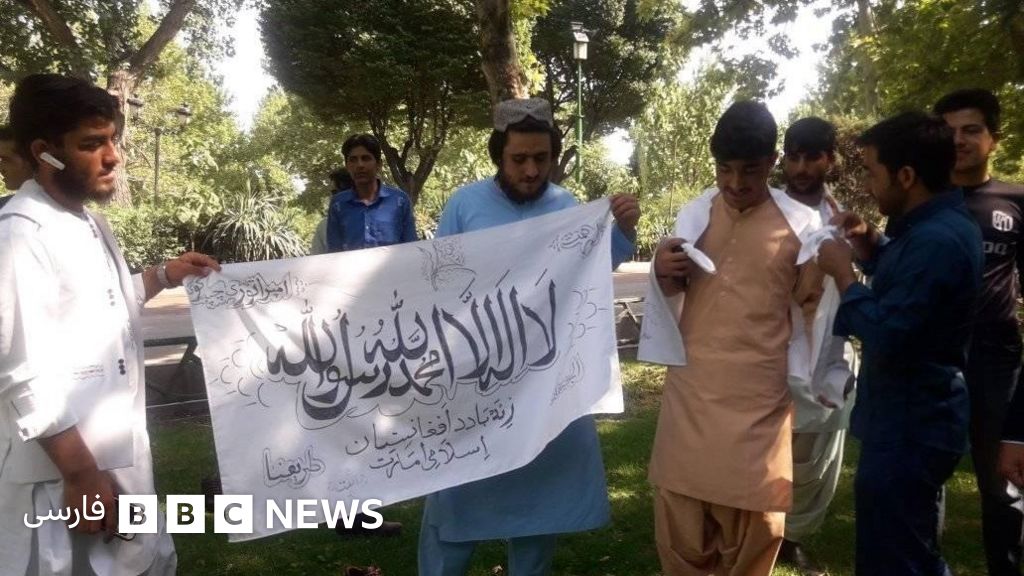 تجمع با پرچم طالبان در تهران ۱۹ تبعه افغانستان دستگیر شدند Bbc News فارسی
