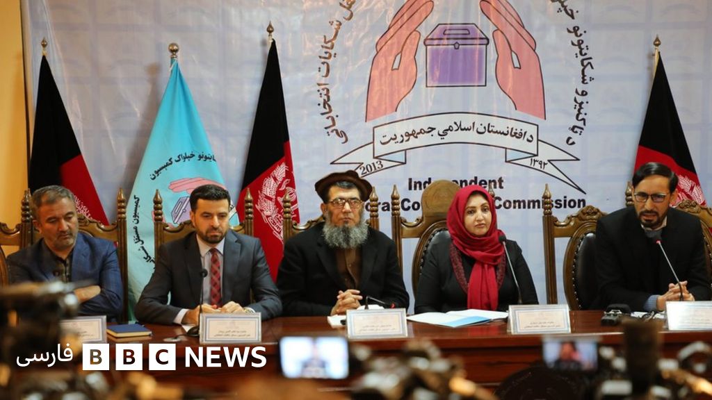 انتخابات افغانستان تیم اشرف غنی بیشتر از هزار شکایت ثبت کرد Bbc News فارسی