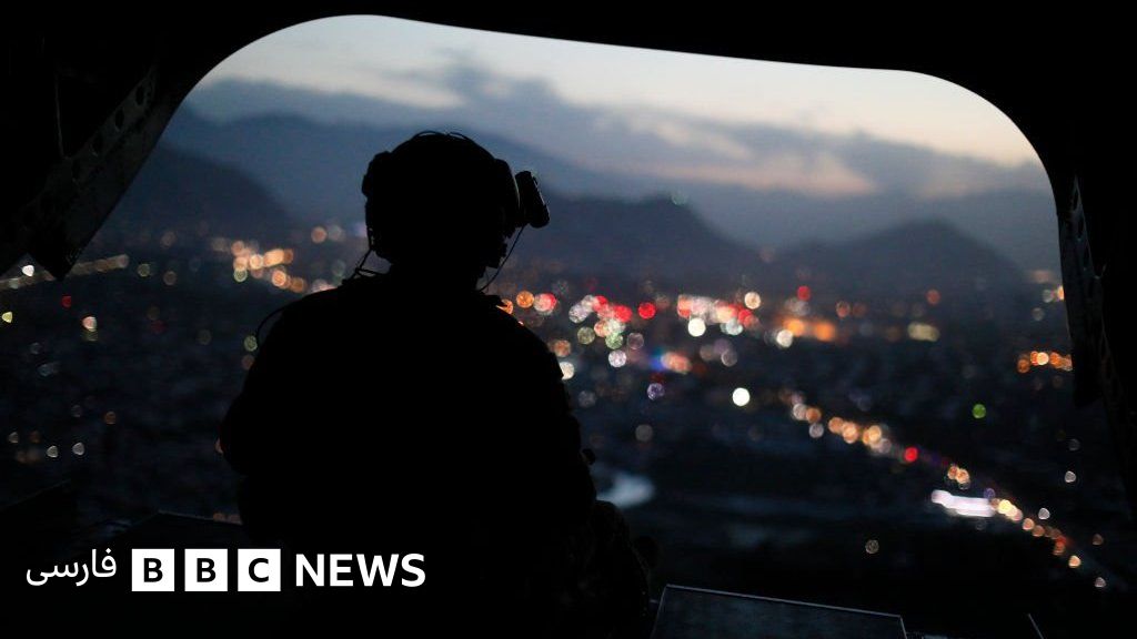 اولین گروه از نظامیان آمریکایی به کابل رسیدند - BBC News فارسی