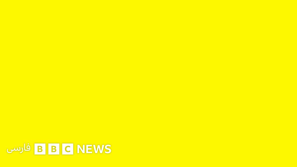 کلیک باز خسارت ۱۰ میلیون دلاری گوگل به خاطر یک مستطیل زرد Bbc News فارسی