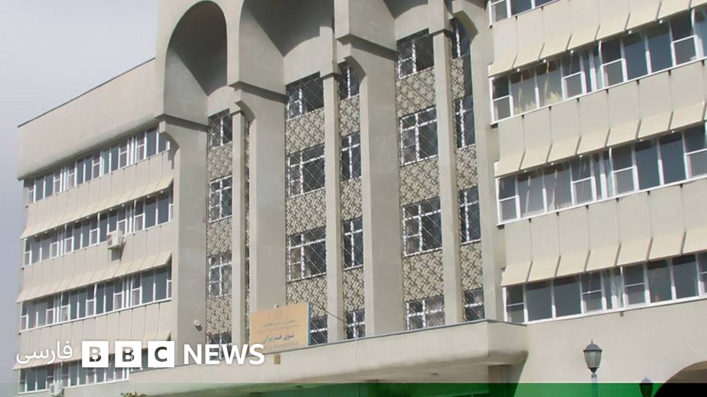 دادستانی افغانستان از کمک کنندگان عمده فساد در افغانستان اعلام شد Bbc News فارسی