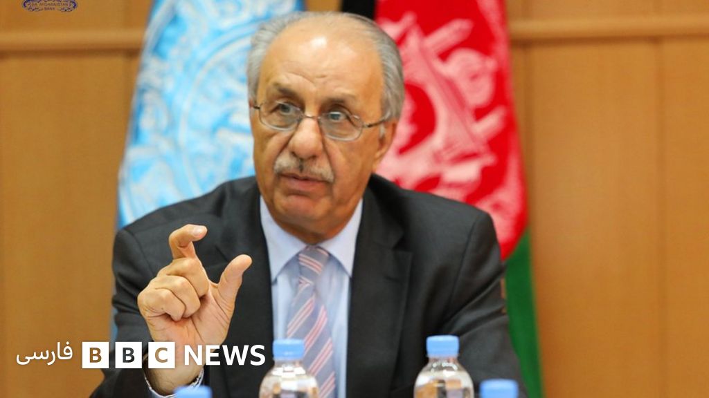 رئیس بانک مرکزی افغانستان استعفا کرد Bbc News فارسی
