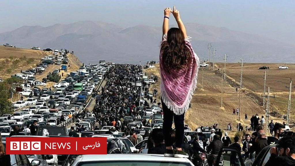 اعتراضات گسترده در ده‌ها شهر ایران همزمان با چهلم مهسا امینی Bbc News فارسی