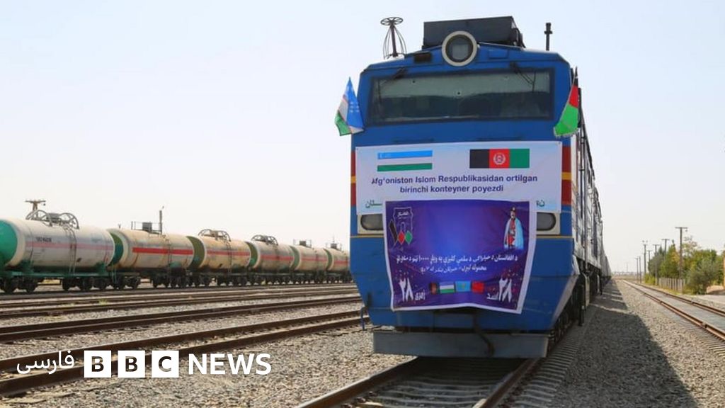 نخستین قطار حامل کالاهای صادراتی افغانستان به چین رفت Bbc News فارسی
