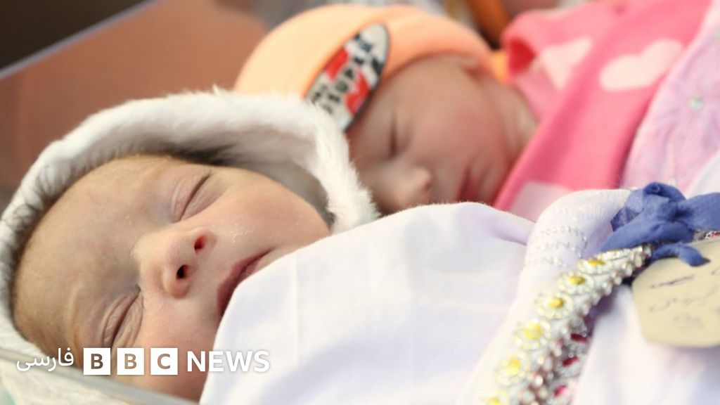 تولد سه هزار نوزاد در افغانستان در روز اول سال ۲۰۱۹ Bbc News فارسی