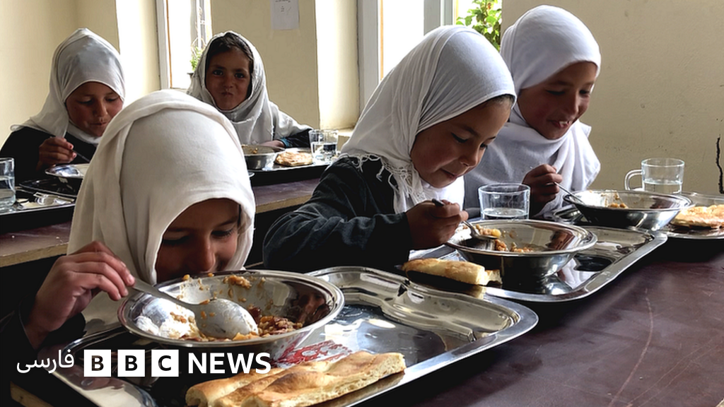 غذا برای دانش آموزان راه حل امنیت غذایی کودکان در افغانستان Bbc News فارسی