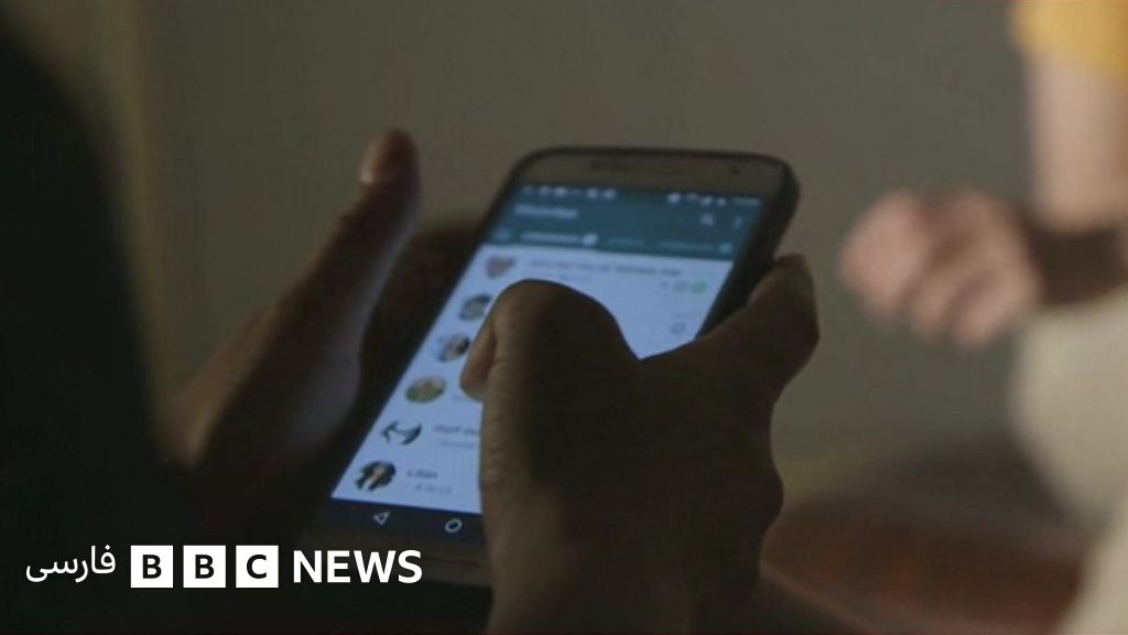 سقط جنین مخفیانه در برزیل به کمک واتس‌اپ BBC News فارسی