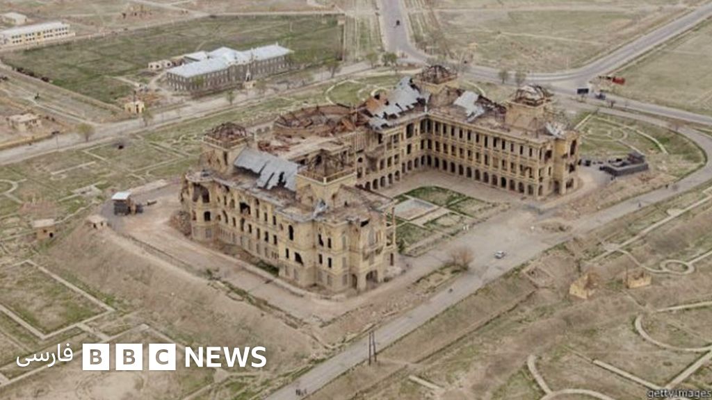 قصر تاریخی دارالامان پس از بازسازی موزه ملی می شود Bbc News فارسی