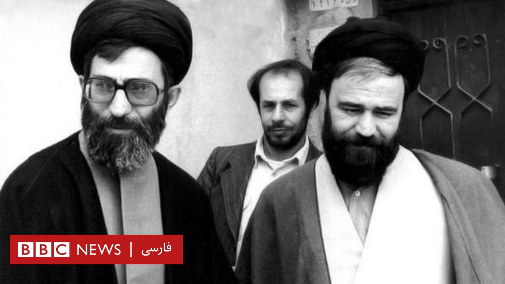 عبرت‌های سرنوشت احمد خمینی - BBC News فارسی