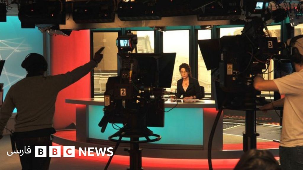 تلویزیون فارسی بی‌بی‌سی بعد از ۱۵ سال چه به دست آورد؟ - BBC News فارسی