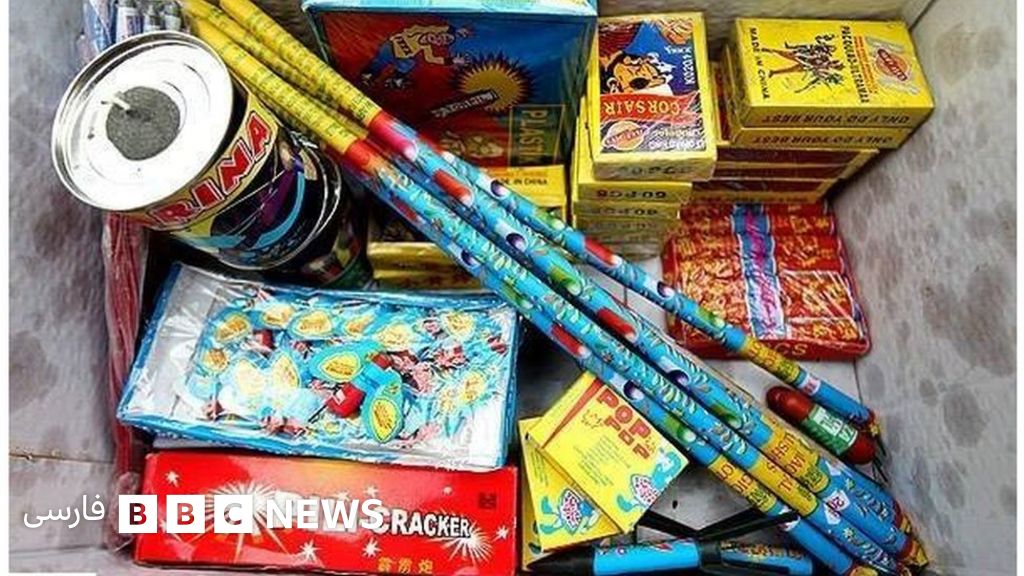وزارت داخله افغانستان استفاده از ترقه در روزهای عید را ممنوع اعلام کرد Bbc News فارسی