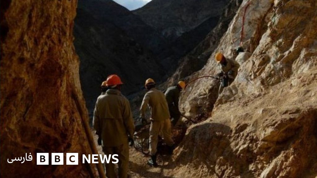 دیده بان شفافیت افغانستان در وضع کنونی نباید قرارداد معدن امضا کند Bbc News فارسی