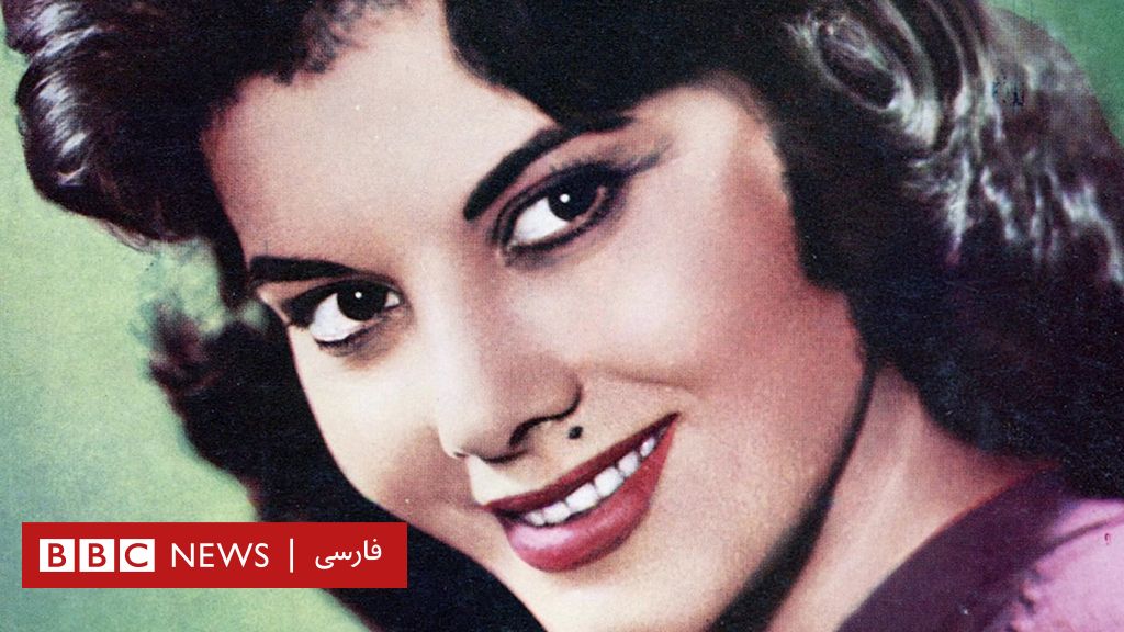 لبه تیغ میراث بازیگران زن ایرانی، بخش ۲ در آپارات Bbc News فارسی 