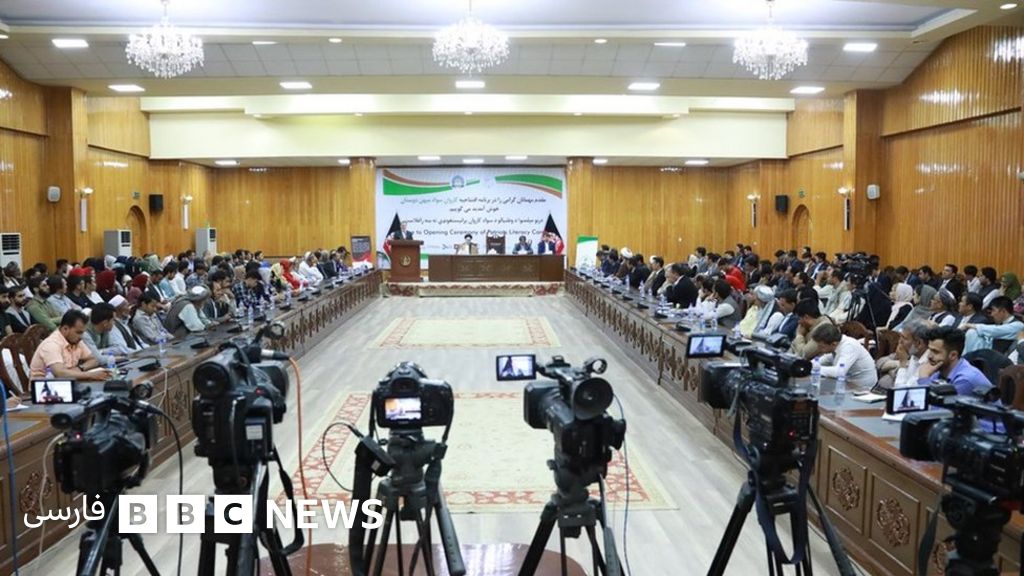 ده میلیون نفر بالای پانزده سال در افغانستان بی سواد هستند Bbc News فارسی