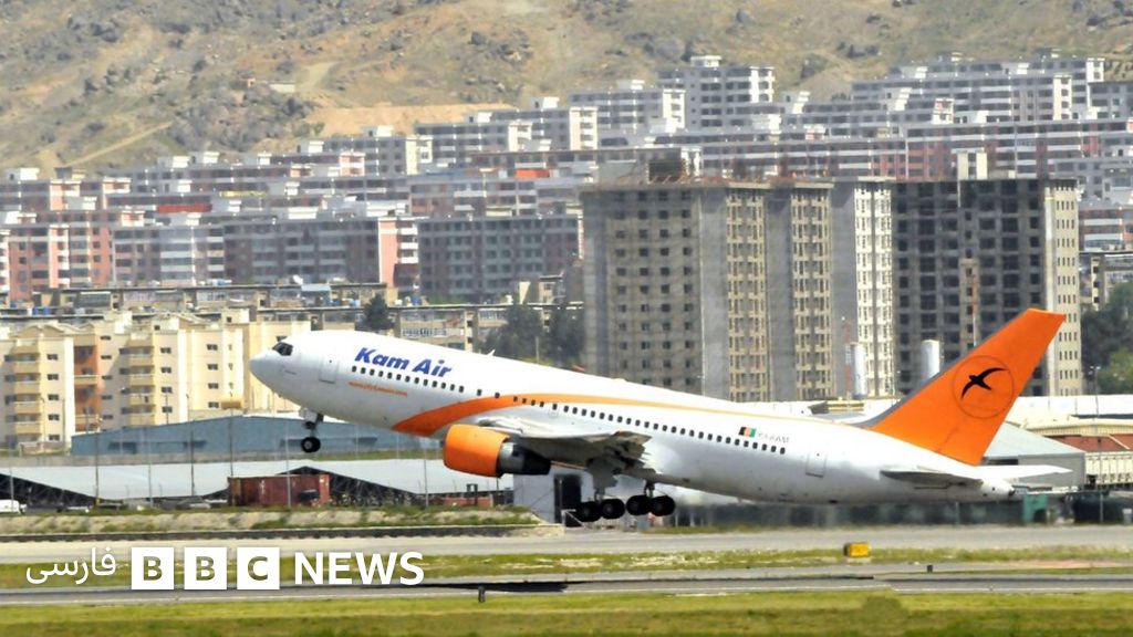 ده ها کارمند خارجی شرکت هوایی کام ایر افغانستان را ترک کردند Bbc News فارسی