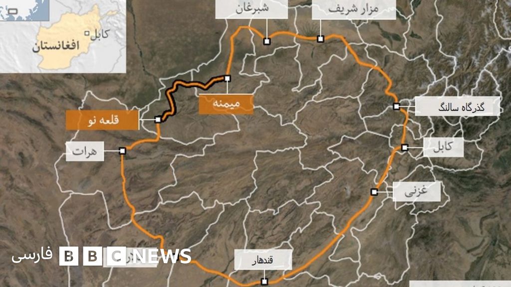 جاده هرات به شمال افغانستان را شرکت های هندی و چینی می سازند Bbc News فارسی