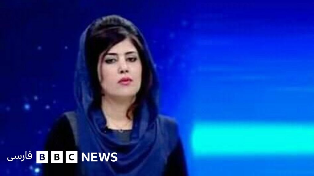 افراد مسلح مجری زن تلویزیون را در شهر کابل کشتند Bbc News فارسی