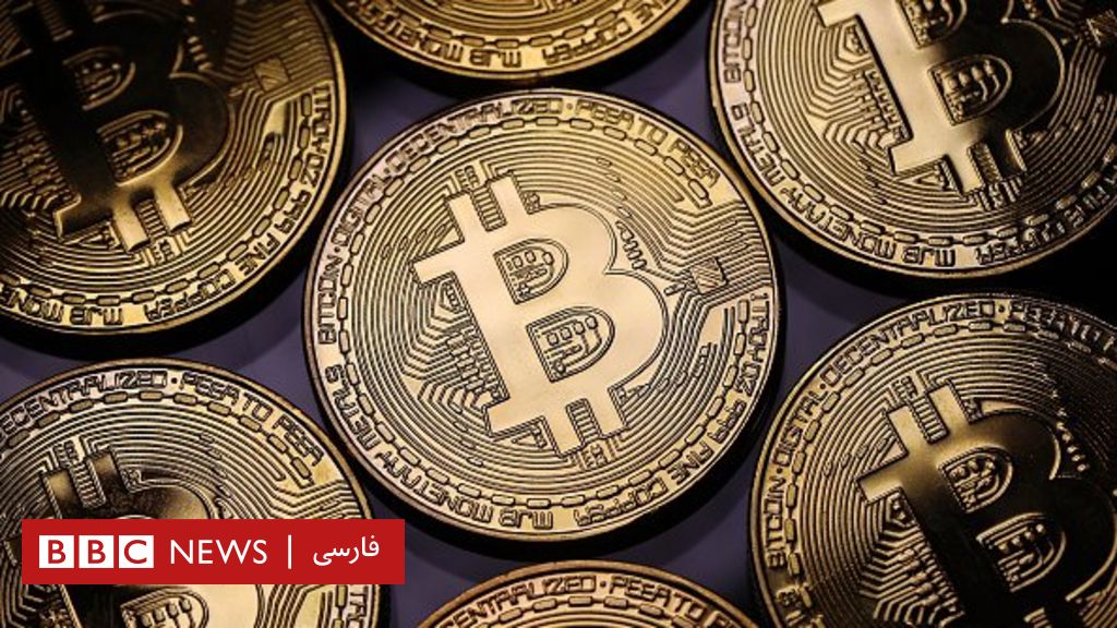 استخراج بیت کوین در ایران