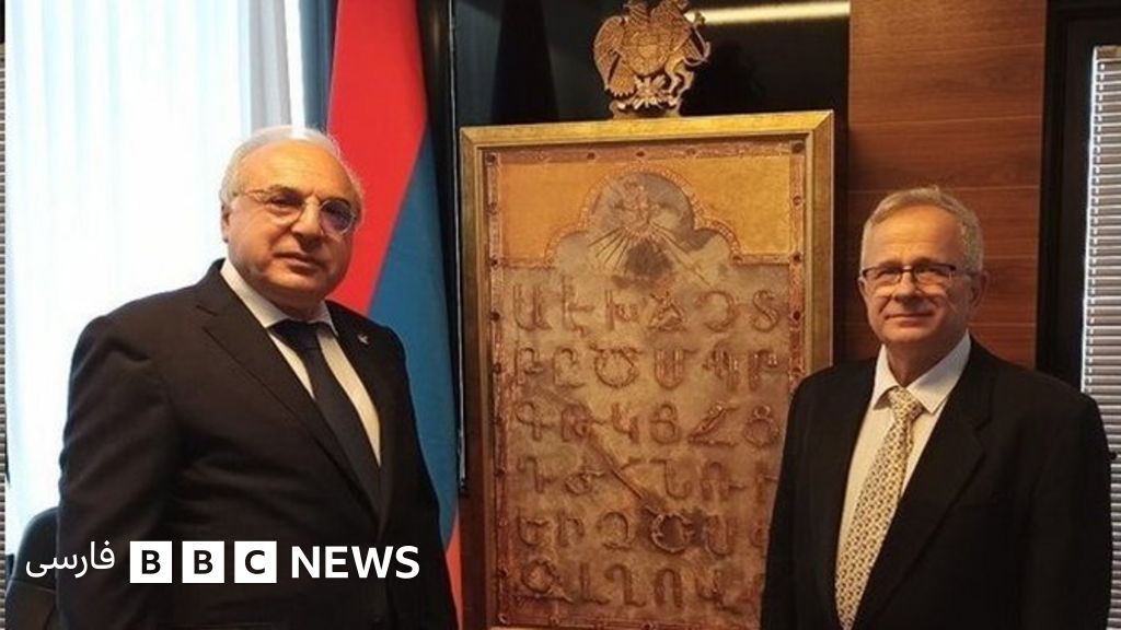 سفارت ارمنستان در تل آویو اسرائیل افتتاح شد - BBC News فارسی