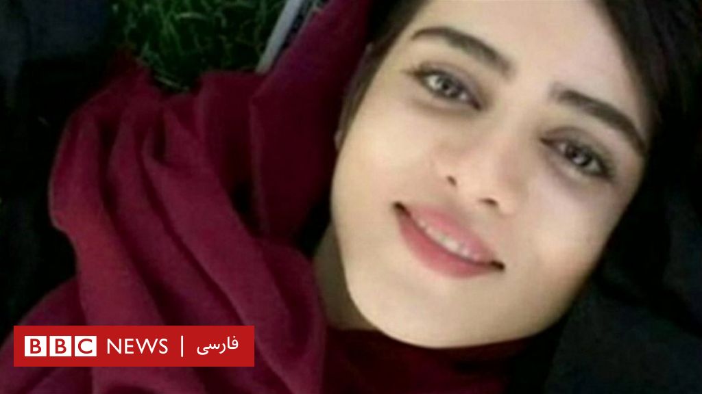 ادامه واکنش‌ها به مرگ سحر خدایاری، مشهور به دختر آبی Bbc News فارسی 7635